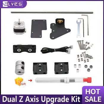 Резервни части за 3D-принтер ELVES Dual Z Axis Upgrade Kit с Шаговым двигател с Гореща винт за Emilov 3/На 3 Pro/На 3 V2