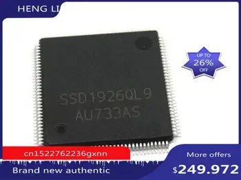 Безплатна доставка SSD1926QL9 SSD1926QL SSD1926 QFP128