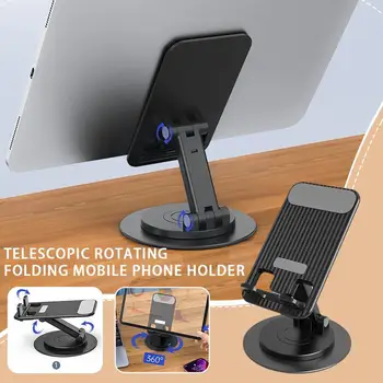 Стойка за телефон, таблет, стойка за iPad, въртящи се на 360 градуса, регулируема сгъваем настолен телефон, поддръжка на Samsung Скоба стойка за таблет M6K1