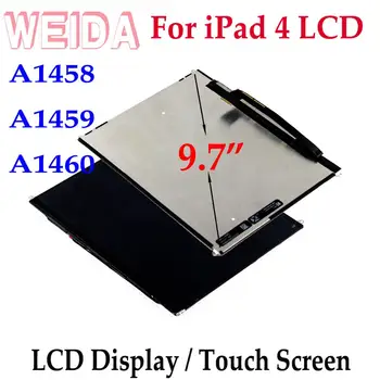 WEIDA Смяна на LCD дисплей 9,7