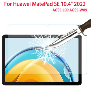 Протектор на екрана от закалено Стъкло За Huawei MatePad SE 10,4 Инча 2022 Защитно Стъкло Филм AGS5-L09 AGS5-W09 Glass Guard