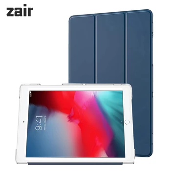 Funda Apple iPad Air 3 2019 10,5 Air3 3-то поколение Сгъваем магнитен калъф-награда за таблет с функция за автоматично събуждане/сън, флип-надолу поставка Smart Cover
