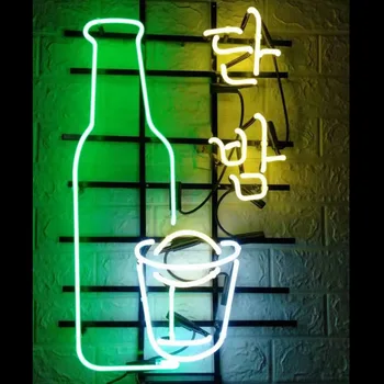 Неонова реклама с японска дума бирария Светлинна табела Культовая витрина бутилка външно осветление, Стенни лампи Естетичен лека нощ Цветна лампа
