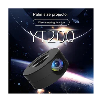 YT200 led видео проектор с поддръжка на 3D домашно кино, мултимедиен плейър за телефон, детски дом кабелна проектор