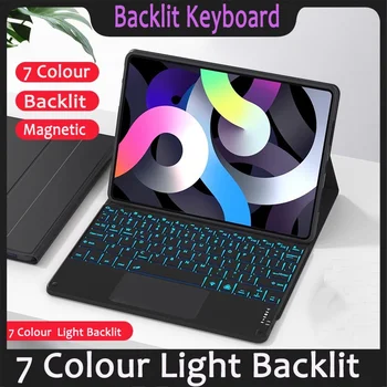 7 Цветна Клавиатура с подсветка за Lenovo Tab P11 Plus 2nd 11.5 Pro 2nd 11.2 11 2020 2021 M10 Plus 10.3 3rd 10.6 Калъф за клавиатура