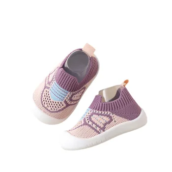 Детски обувки за бебета, нескользящая детски обувки с мека подметка, един педал, детски обувки и чорапи за по-малките деца от 01 до 3 години.