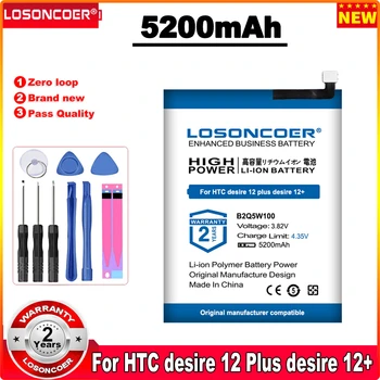 LOSONCOER 5200 mah B2Q5W100 взаимозаменяеми батерия за мобилен телефон за HTC desire 12 плюс батерия desire 12 +