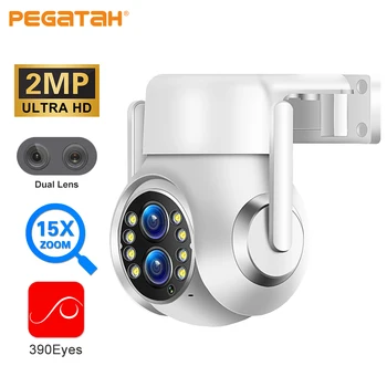 PEGATAH 2K 4MP Двоен Обектив 4 мм до 12 мм 15-Кратно Увеличение на PTZ WiFi IP Камера за Външен AI Проследяване на Човек, 2-Лентов Аудио Умен Дом Камери за Сигурност