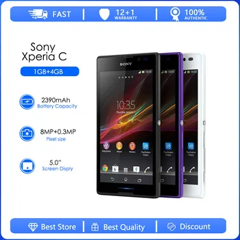 Sony Xperia C HSPA + C2305 s39h актуализиран-Оригинален оперативна памет 1 GB Вградена памет 4 GB GPRS 1080p GPS, Wi-Fi 5,0-инчов батерия с капацитет 2390 ма Безплатна доставка