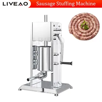 Търговско-Индустриална машина за нарязване на колбасной плънката с различни колбасными обвивки