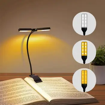 Светодиодна настолна лампа с регулираща се на 180 градуса акумулаторна капаче за защита на очите, лампа за четене за студенти