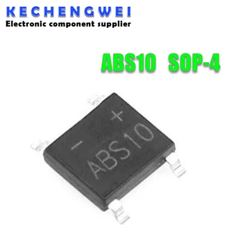 50шт ABS10 СОП-4 SMD Выпрямительный мостово купчина микросхемный чип
