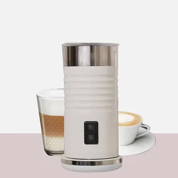 Интелигентна електрическа машина за разпенване на горещо и студено мляко, автоматичен домакински вспениватель на мляко от неръждаема стомана, необичайно кафе мляко