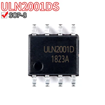 20 броя ULN2001 ULN2001D ULN2001DS чип SOP8 трехканальный релеен който има чип