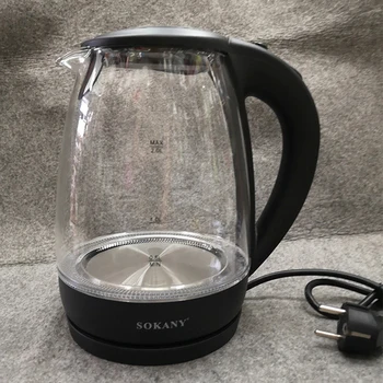 Преносими електрически стъклен чайник с обем 2 литра, със сини led подсветка и основа от неръждаема стомана, плот за бързо отопление, домакински уреди