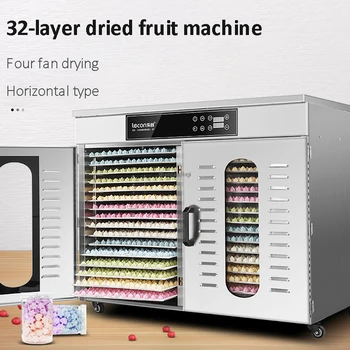 32-слойный Търговска дегидратор за хранителни продукти, машина за сушене на плодове, битова машина за обезводняване на зеленчуци и плодове, сушилни за плодове, 220 В