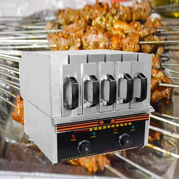 Скара за барбекю без дим, благородна търговски интелигентна електрическа печка с машина за барбекю от неръждаема стомана