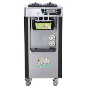 Машина за приготвяне на сладолед, търговски автоматично за големи и малки трехцветных оръжие 220 v/110