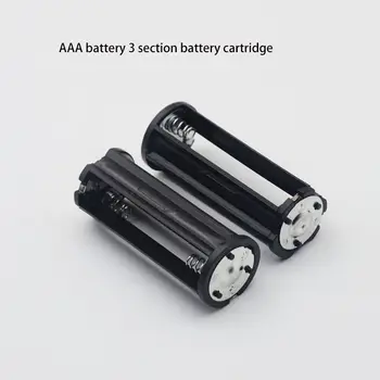 1бр Черен Държач на Батерията Цилиндричен Акумулаторен Адаптер за 3 * ААА Батерии Фенерче Конвертор Батерия Адаптер на Притежателя на Батерията-Часова рецепция