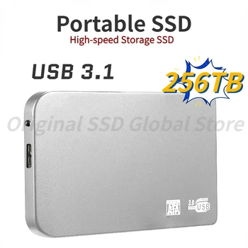 Оригинален високоскоростни SSD 256 TB Портативен Външен Твърд диск 16 TB 32 TB Интерфейс USB3.0 HDD Mobile За Лаптоп /телефон