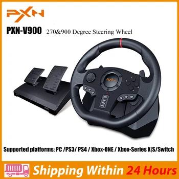 PXN V900 Игра Волан PC Racing Wheel за PS3/PS4/Xbox One/Windows PC/Switch/Xbox Series S/X 270/900 се Върти с помощта на Педалите