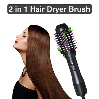 Сешоар-четка 2 В 1 за сушене и изправяне на косата с четка за зъби, електрически гребен маша за коса, сешоари за коса