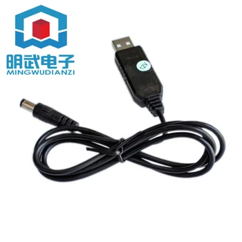 USB кабел за усилвател на постоянен ток 5/9/12, модул усилвател зарядно устройство за зареждане на 5,5*2,1 мм, интерфейс dc 5,5*2,1 мм