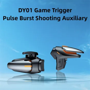 DY01 игра trigger противоскользящий джойстик Спусъка импулс на серията стрелба с Помощен периферна помощен пистолет trigger gaming аксесоари