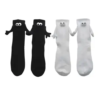 Магнитни Изсмукване на 3D Сдвоени Чорапи за Бягане за Жени И Мъже, Домашни Сладки, Модерни Ежедневни Чорапи, Чорапи със Средна дължина, Спортни Чорапи