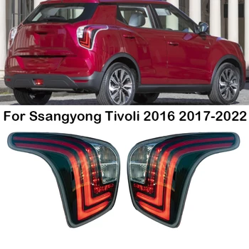 Авто LED Задна Светлина В Събирането на Спирачната Фенер Стоп-Сигнал на Ръчната Лампа За Ssangyong Tivoli 2016 2017 2018 2019 2020 2021 2022