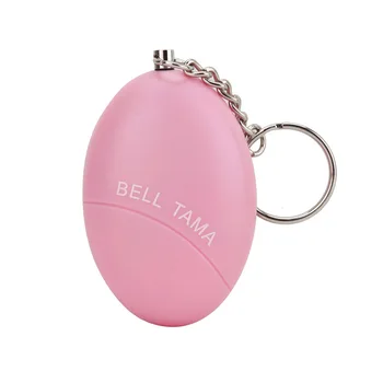 Цветно яйце Лична аларма женски ключодържател-бодигард Анти-вълк Мини-пристъпи на устройства за сигурност за момичета защитават 120 db