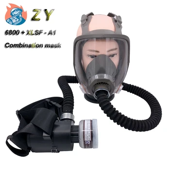 Маска ZY 6800 + електрически вентилатор XLSF-A1, дихателна маска, противогаз, комбинирана маска за защита от вятър, маска за здравословно дишане