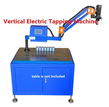 Подобрена вертикална електрическа нарезающая резба машина, 220 M2-M6 1200 mm h z