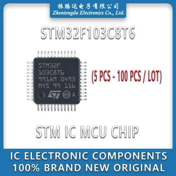 STM32F103C8T6 STM32F103C8 STM32F103C STM32F103 STM32F на Чип за MCU STM32 STM IC LQFP-48
