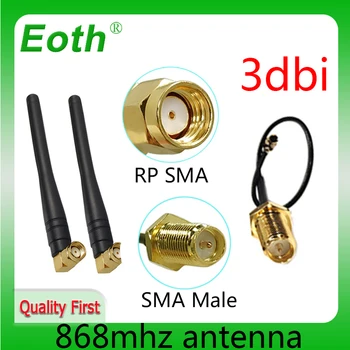 EOTH 868 Mhz антена 3dbi sma женски 915 Mhz suzan antene ин модул lorawan antene ipex 1 SMA мъжки удължител с косичкой