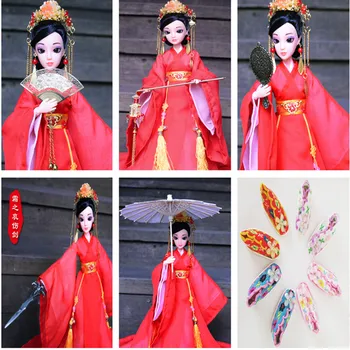 1БР китайски костюм и Аксесоари за кукли Обувки с бродерия ръчна изработка за кукли Мини Дворцовата лампа Древен меч модел чадър от маслена хартия