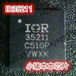 Абсолютно нов оригинален IR35211 35211 IRF35211 IOR35211 високо качество