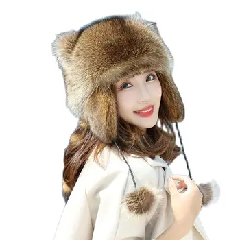 Шапка от кожа на миеща мечка Лей Фън, капачка за защита на ушите, топла шапка, руска зимна шапка, кожена вълнена детска шапка унисекс