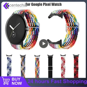 Въжета за Apple Watch гривна Гривна за Google Pixel каишка за часовник Спортен каишка за Pixel Watch еластичен регулируем найлонов ремък