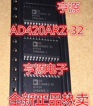 2 бр. оригинален нов чип AD420ARZ-32 AD420AR AD420 AR-32 СОП-24