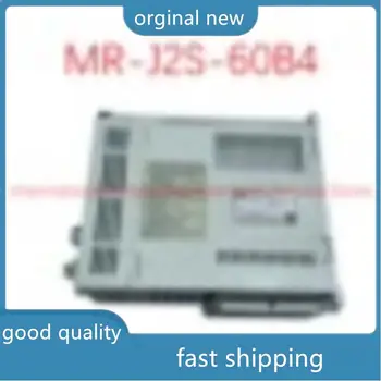 Нова оригинална опаковка MR-J2S-60B4 гаранция 1 година