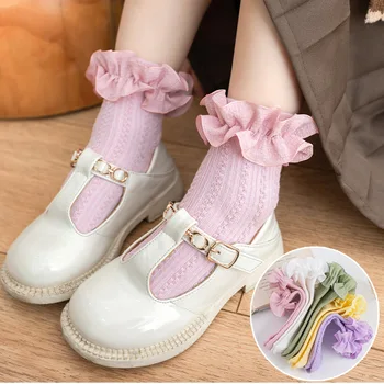 Памучни мрежести чорапи дишащи принцеса с кружевными волани, къси чорапи до глезените за деца, бели, розови, лилави, за танци за момичета, детски чорапи за момичета
