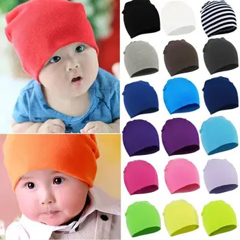 Новата модерна и стилна детска шапка унисекс, шапка за момичета и момчета, памучен мека сладка шапчица за деца, шапка за деца 20 цвята