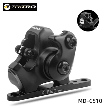 TEKTRO MD-C510, велосипеди челюсти, спирачен черен велосипед, механични челюсти, дискови спирачки, пътен под наем, предни заден диск, плоска планина