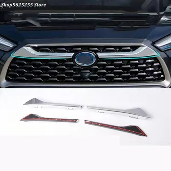 ABS Хромирани елементи на предната и в средата на Окото декоративни ленти за Toyota Corrola 2020 2021 2022 Защитен стикер за промяна на suv