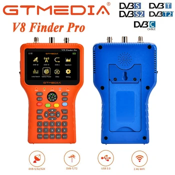 GTmedia V8 Finder Pro DVB-S2 на DVB-T2, DVB-C AHD H. 265 Сателитен м Сателитен търсещия е по-добре, отколкото satlink ST-5150 ws-6933 vf-6800