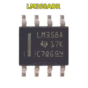 100 бр. Оригинални петно LM358AD LM358ADR LM358A кръпка СОП-8 оперативен усилвател на чип
