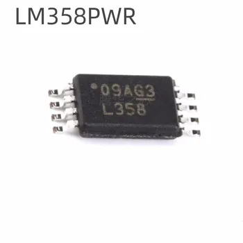 20 броя нови чипове LM358PWR Silkscreen L358 в опаковка TSSOP-8 с двойно усилване на операционния ниска мощност, чип IC