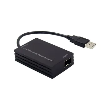 USB2.0 Оптичен адаптер Fast ethernet sfp AISX AX88772C USB A към една от оптични порта SFP Оптични влакна, LC