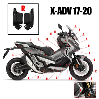 За HONDA X ADV X-ADV 750 XADV 2017 2018 2019 2020, долен джоб мотоциклет, вътрешна капачка обтекател, небоядисана аксесоари